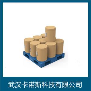 L-精氨酸乙酯鹽酸鹽,L-Arginine ethyl ester dihydrochloride