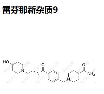 雷芬那新杂质9,Revefenacin Impurity 9