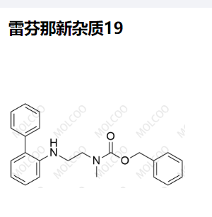 雷芬那新杂质19,Revefenacin Impurity 19