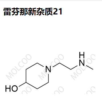 雷芬那新杂质21,Revefenacin Impurity 21