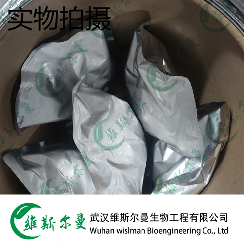 氯唑西林鈉,Cloxacillin sodium