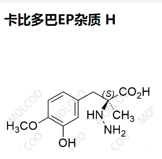 卡比多巴EP雜質(zhì) H,Carbidopa EP Impurity H