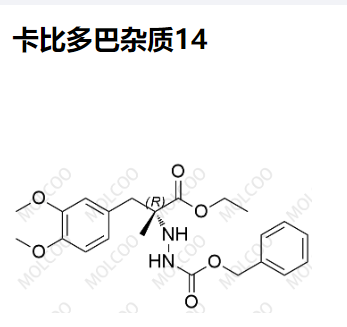 卡比多巴雜質(zhì)14,Carbidopa Impurity 14