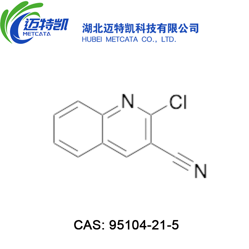 2-氯-3-氰基喹啉,2-CHLORO-3-CYANOQUINOLINE