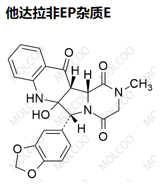 他达拉非EP杂质E,Tadalafil EP impurity E