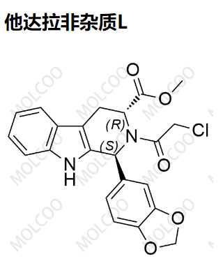 他达拉非杂质L,Tadalafil impurity L