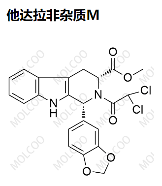 他達(dá)拉非雜質(zhì)M,Tadalafil impurity M