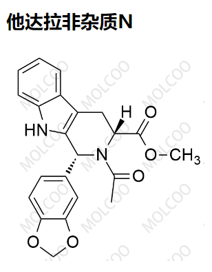 他達(dá)拉非雜質(zhì)N,Tadalafil impurity N