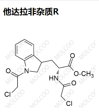 他达拉非杂质R,Tadalafil impurity R