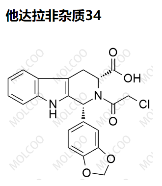 他达拉非杂质34,Tadalafil Impurity 34