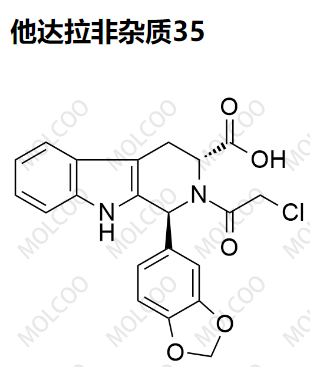 他达拉非杂质35,Tadalafil Impurity 35