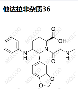 他达拉非杂质36,Tadalafil Impurity 36