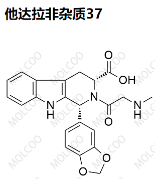 他达拉非杂质37,Tadalafil Impurity 37