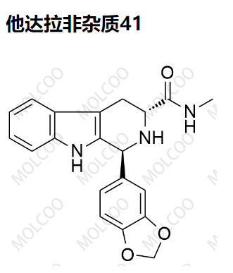 他达拉非杂质41,Tadalafil Impurity 41