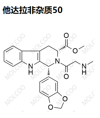 他達(dá)拉非雜質(zhì)50,Tadalafil Impurity 50