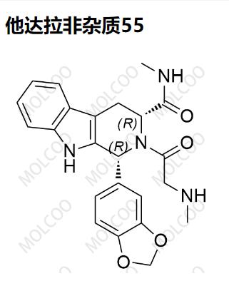 他達拉非雜質(zhì)55,Tadalafil Impurity 55