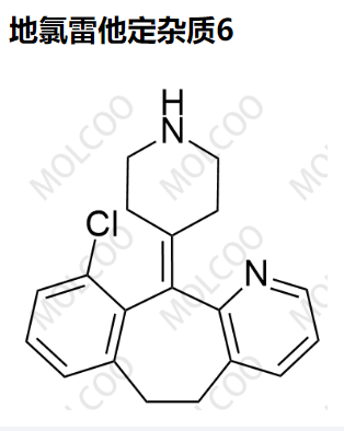 地氯雷他定杂质6,Desloratadine Impurity 6