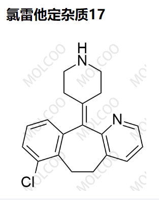 氯雷他定杂质17,Loratadine Impurity 17