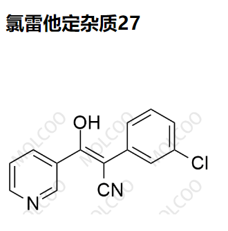 氯雷他定杂质27,Loratadine Impurity 27