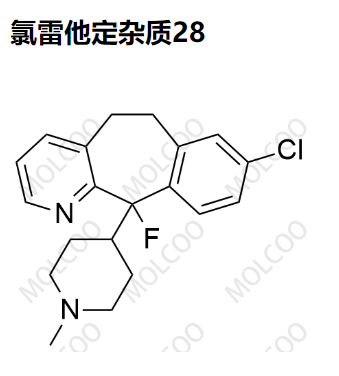 氯雷他定杂质28,Loratadine Impurity 28