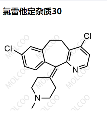 氯雷他定杂质30,Loratadine Impurity 30