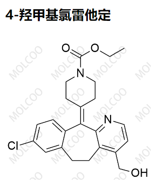 4-羟甲基氯雷他定,4-Hydroxymethyl Loratadine