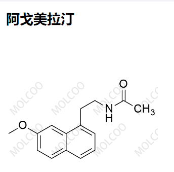 阿戈美拉汀,Agomelatine