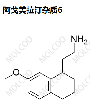 阿戈美拉汀杂质6,Agomelatine impurity 6