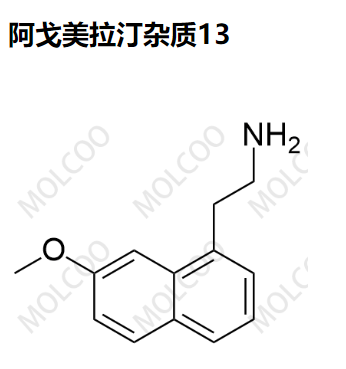 阿戈美拉汀雜質(zhì)13,Agomelatine impurity 13