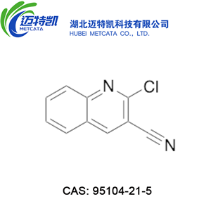 2-氯-3-氰基喹啉
