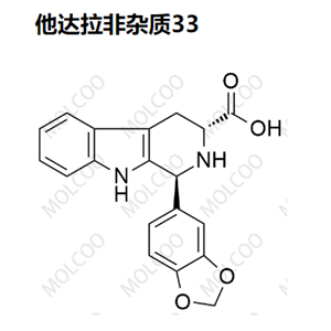 他达拉非杂质33