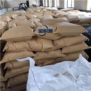 供应对叔丁基苯酚 国产进口优级品 质量保障