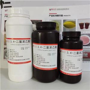 3,4-二氯苯乙酸,3,4-Dichlorophenylacetic acid