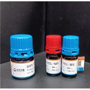 花氰染料CY5-NHS活性酯,Cy5-SE;Cy5 NHS Ester