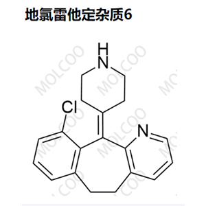地氯雷他定杂质6,Desloratadine Impurity 6