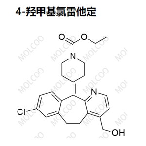 4-羟甲基氯雷他定,4-Hydroxymethyl Loratadine