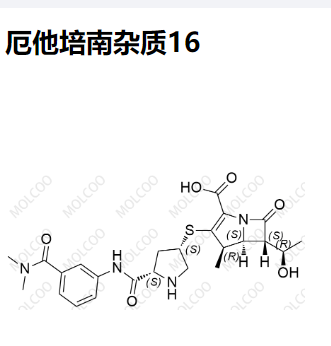 厄他培南杂质16,Ertapenem Impurity 16