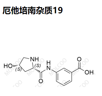 厄他培南雜質(zhì)19,Ertapenem Impurity 19