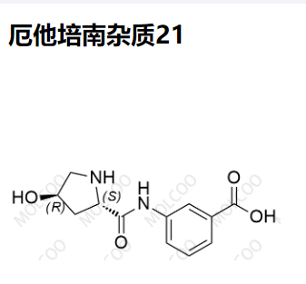 厄他培南杂质21,Ertapenem Impurity 21