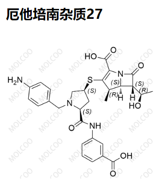 厄他培南雜質(zhì)27,Ertapenem Impurity 27