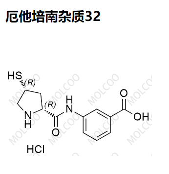 厄他培南杂质32,Ertapenem Impurity 32