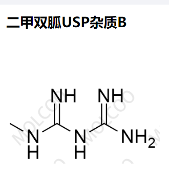 二甲双胍USP杂质B,Metformin USP Impurity B