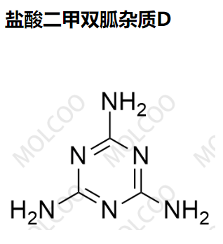 盐酸二甲双胍杂质D,Metformin Impurity D HCl