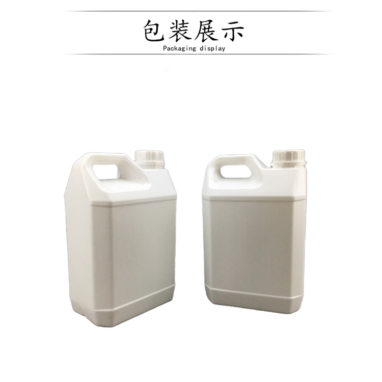 间氟苯乙酮,3'-Fluoroacetophenone