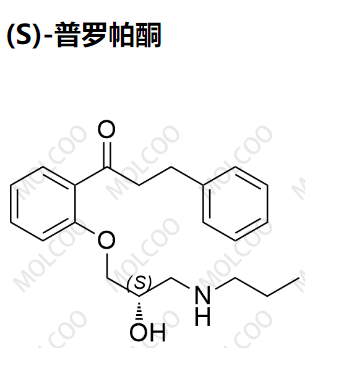 (S)-普罗帕酮,(S)-Propafenone
