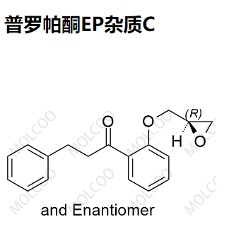 普罗帕酮EP杂质C,Propafenone EP/BP/USP Impurity C