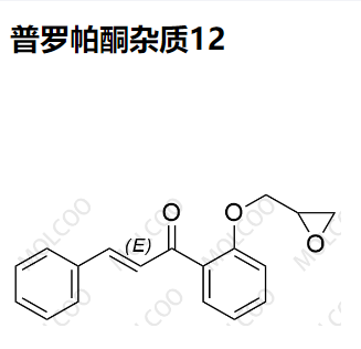 普罗帕酮杂质12,Propafenone Impurity 12