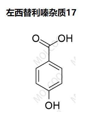 左西替利嗪雜質(zhì)17