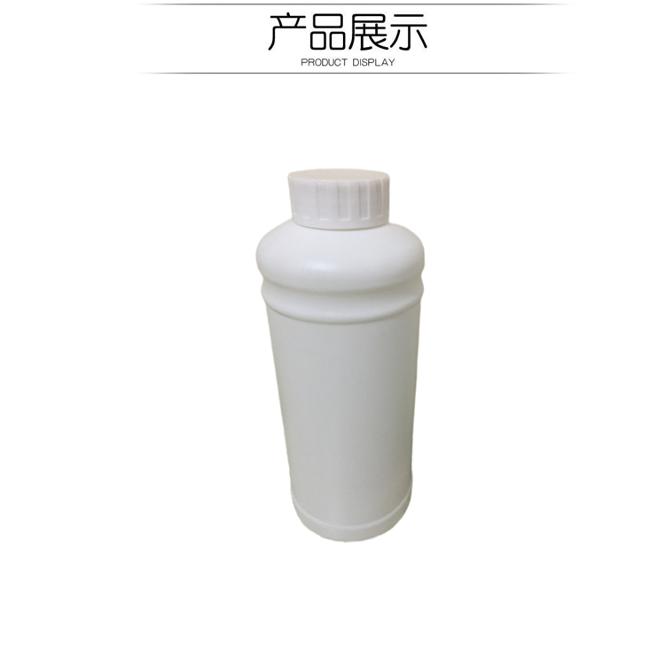 羟基硅油,Hydroxy Terminated Silicone Fluid