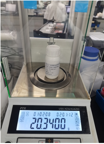 1-哌嗪基丙醇 雙鹽酸鹽,1-Piperazinepropanol 2HCl